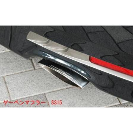 (MH22S取り付け)バタフライシステムマフラー 車 (MH22S取り付け)バタフライシステムマフラー