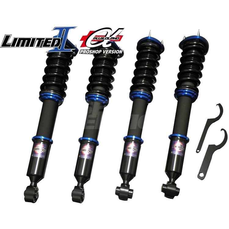 驚きの値段 ファイナルコネクション アルファード Anhw Gghw 車高調 Finelkonnexion リミテッド2 アルファ dj2634aeaa カーパーツ専門店booon ブーン 通販 Yahoo ショッピング 絶対一番安い Www Na Tzembassy Go Tz