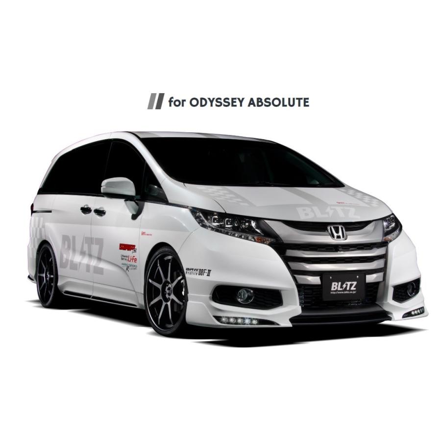 ブリッツ オデッセイ オデッセイハイブリッド Rc1 2 4 アブソルート専用 Day Light 汎用 丸 フロント デイライト Blitz エアロスピード 配送先条件有り W dn0152abnm カーパーツ専門店booon ブーン 通販 Yahoo ショッピング