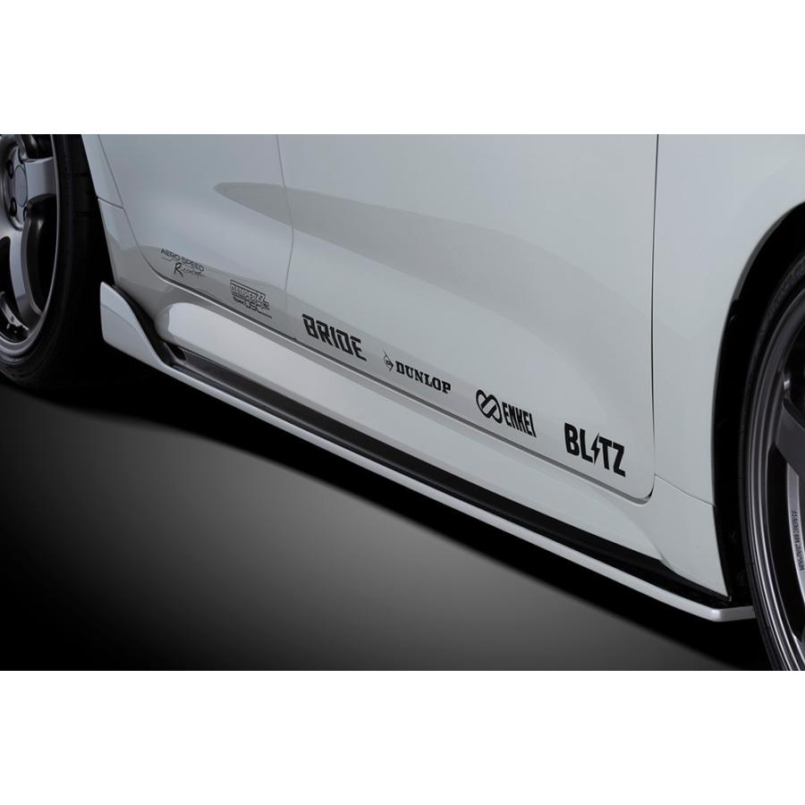 ブリッツ カローラスポーツ カローラスポーツハイブリッド NRE210H NRE214H ZWE211H サイドスポイラー SVM FRP製 塗装済 60321 BLITZ AERO SPEED R-CONCEPT 直