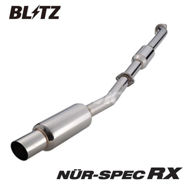 ブリッツ シルビア S14 マフラー RX ステンレス 68111 BLITZ NUR-SPEC  