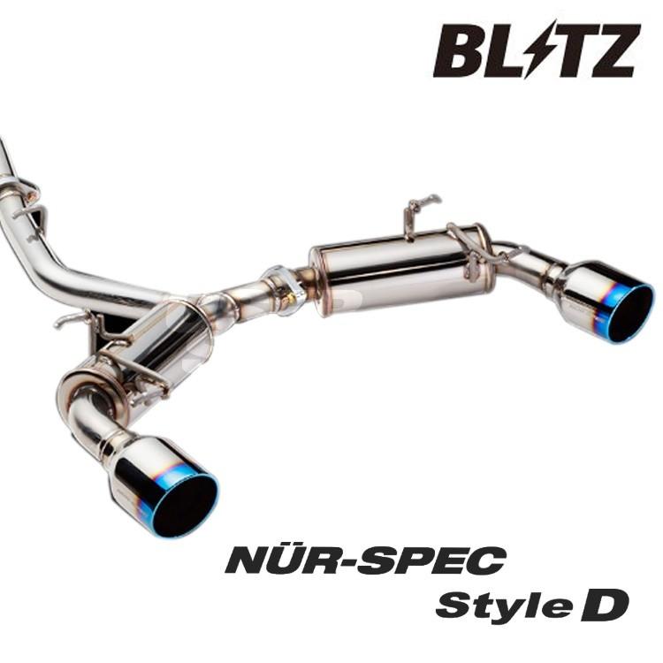 BLITZ スイフトスポーツZC33S 車検対応マフラー BLITZ（ブリッツ） 送り先限定 ニュルスペック F-Ti マフラー スイフト