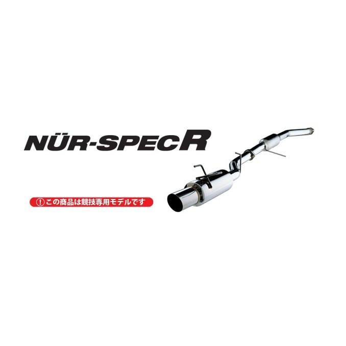 BLITZ NURSPEC マフラー JZX100チェイサークレスタマークII