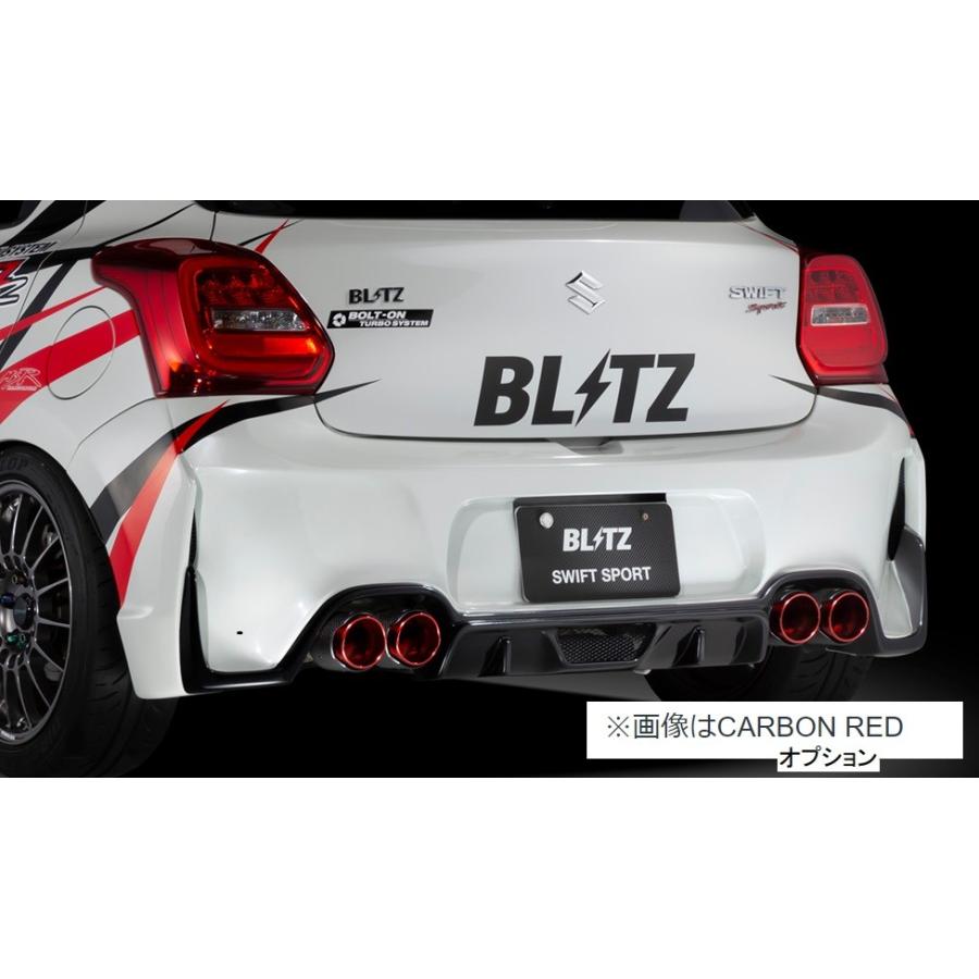 ブリッツ スズキ スイフトスポーツ Zc33s マフラー Nur Spec Custom Edition Vsr v Blitz ニュルスペック 個人宅発送不可 dn1736ainm カーパーツ専門店booon ブーン 通販 Yahoo ショッピング