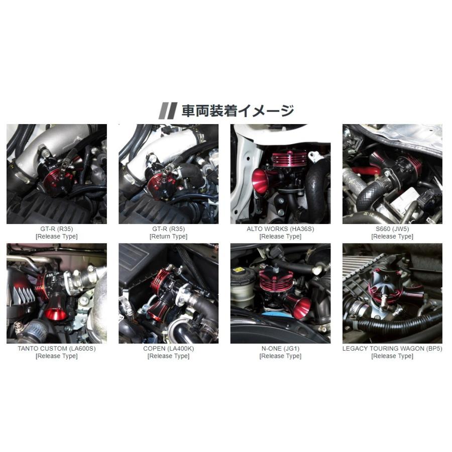 ブリッツ スカイライン ER34 スーパー ブローオフバルブ BR 70820