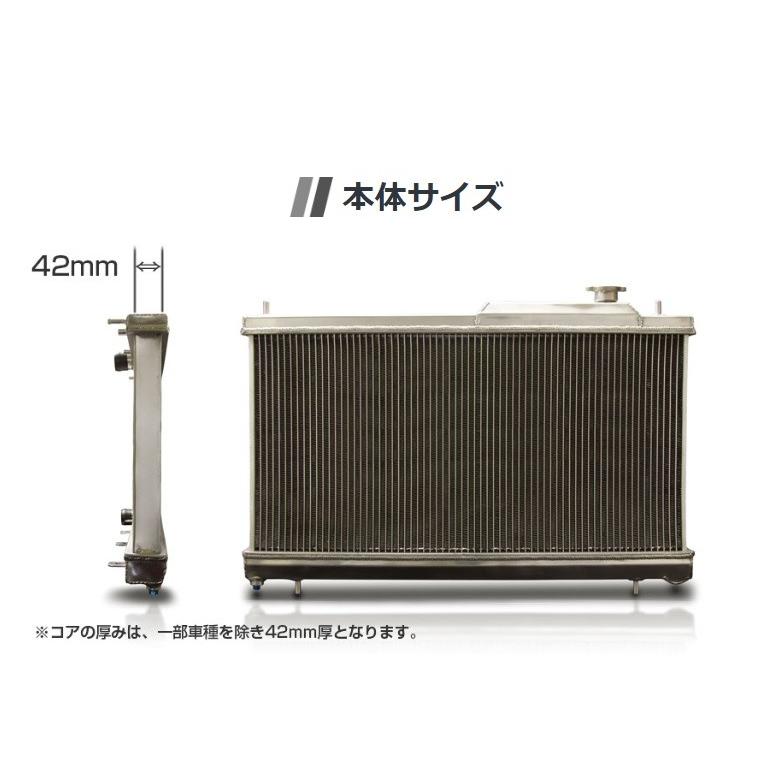 BLITZ（ブリッツ） マーク2 JZX100 レーシング ラジエーター タイプZS