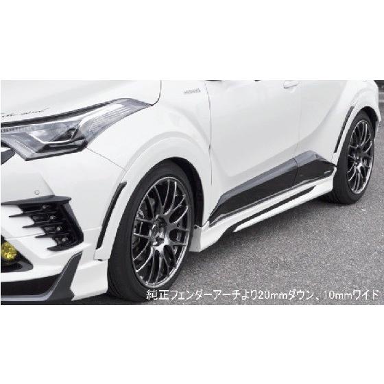 マック C-HR CHR ダウンオーバーフェンダー FRP 未塗装 mac BEYOND