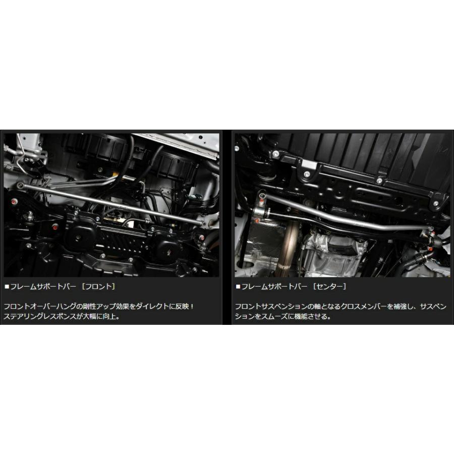 ムーンフェイス ハイエース TRH200系 フレームサポートセット 1台分フルセット OUBS4H MOONFACE Genb 玄武_1