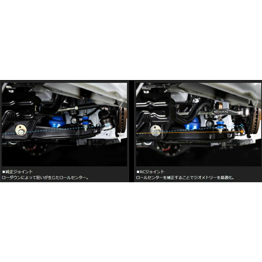 ムーンフェイス ハイエース TRH KDH200系 RCジョイント 2WD SAB01H 