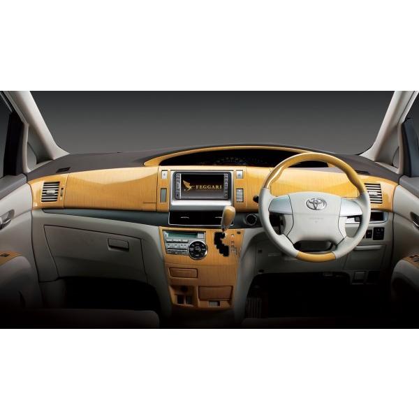 フェガーリ エスティマ 50系 ハイグレード インテリアパネル 28ピース PLT254 FEGGARI 黄木目