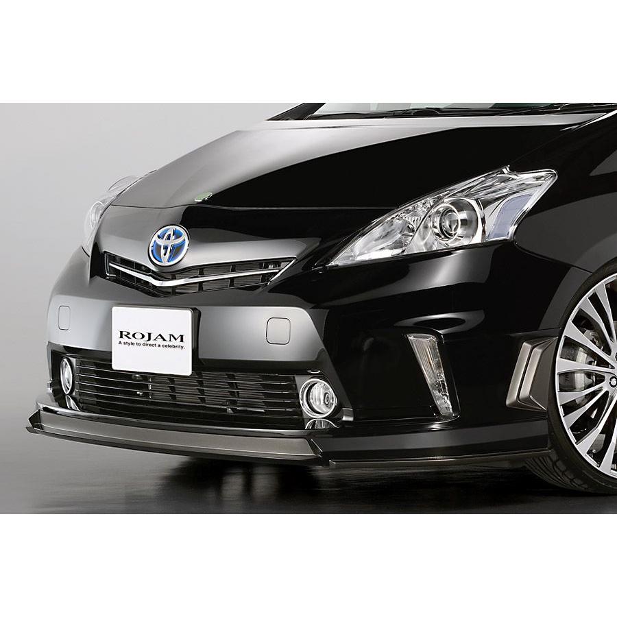 プリウスα 前期　フロントリップスポイラー プリウスα】 ZVW40/ZVW41・H23/5～H26/10 用 エアロフロント