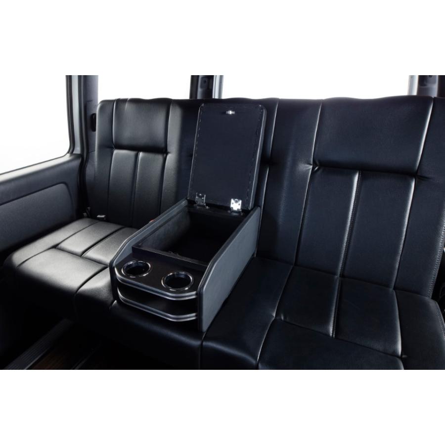 ハーツ ハイエース 200系 リアセンターコンソール REVOシート用 B1CC