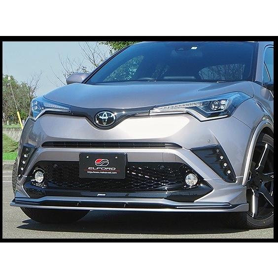 エルフォード C-HR NGX50 ZYX10 LEDデイランプパネル FRP 未塗装