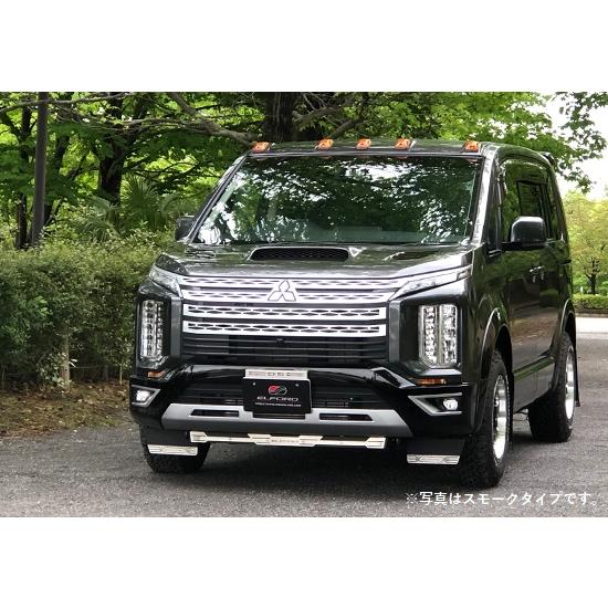 エルフォード デリカD5 ルーフマーカーランプ アンバータイプ FRP