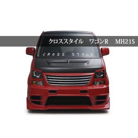 テイクオフ ワゴンR MH21S フロントバンパースポイラー グリル一体式