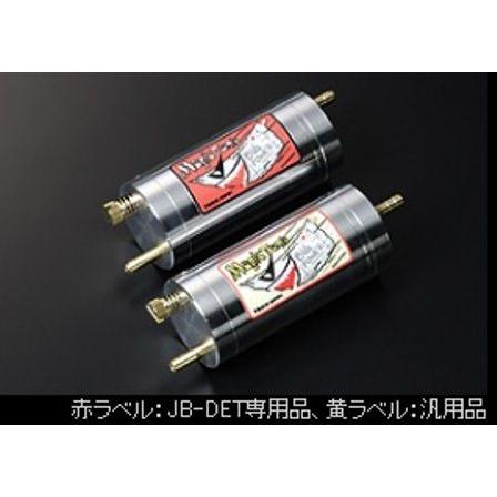 ☆テイクオフ マジックタンク☆DAIHATSU ムーヴ L902S/JB-DET ターボ