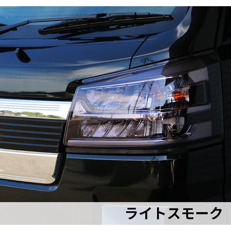 テイクオフ ハイゼットトラック / ジャンボ S500P S510P 後期 ヘッド