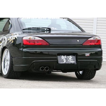 チャージスピード シルビア S15 リアバンパー 未塗装 CHARGE SPEED