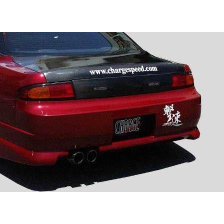 チャージスピード　リアガーニッシュ　S14 シルビア　カーボン チャージスピード シルビア S14 リアバンパー 未塗装 CHARGE SPEED