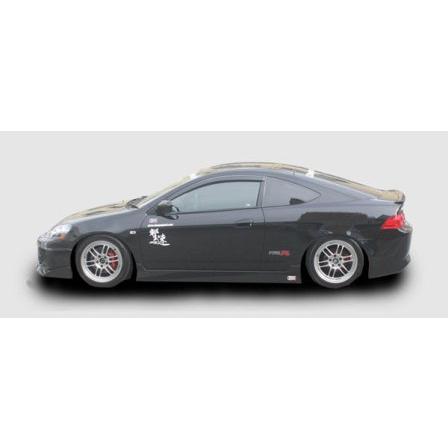 チャージスピード インテグラ DC5 後期 バンパー3点セット 未塗装