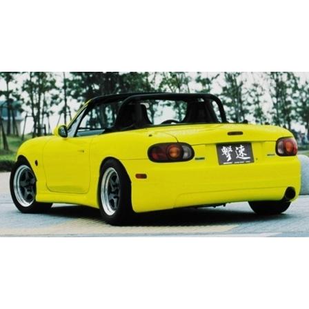 【希少】MAZDA SPEED ロードスターNB用リアスポイラー　　 マツダ（Mazda） マツダスピード（MAZDASPEED）フロントアンダー