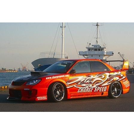 チャージスピード インプレッサ WRX GD# ワイドボディーキット 未塗装