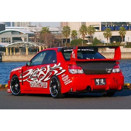 チャージスピード インプレッサ WRX GD# ワイドボディーキット 未塗装