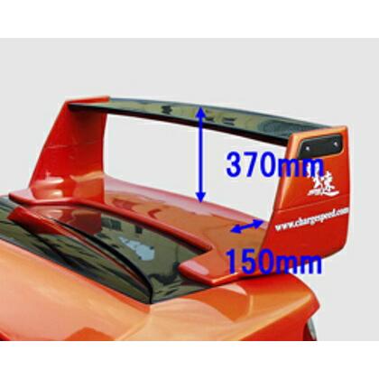 チャージスピード インプレッサ WRX GD# コンポジット ウイング フル