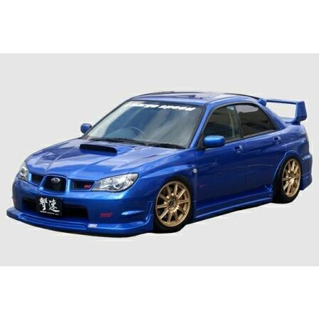 インプレッサWRX GDB チャージスピード　ハーフエアロ3点セット チャージスピード インプレッサ WRX GD# 3点セット ハーフ 未塗装