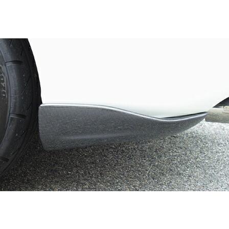 GDA、GDB用】チャージスピードリアボトム