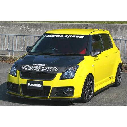チャージスピード スイフトスポーツ ZC31S 3点セット FRP 未塗装