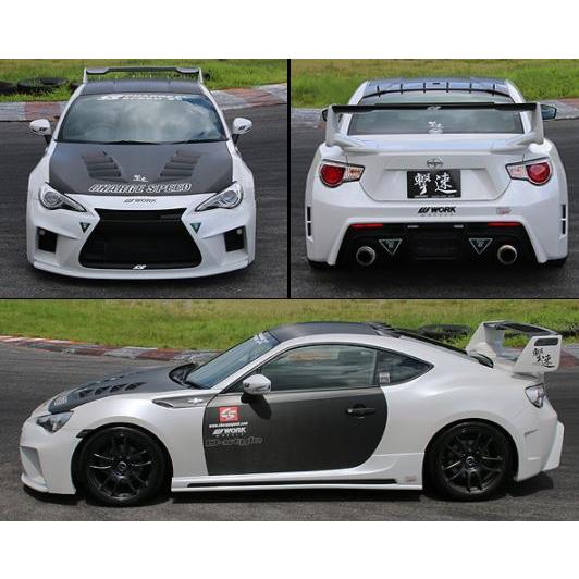 チャージスピード 86 ハチロク ZN6 前期 中期 3点セット バンパー