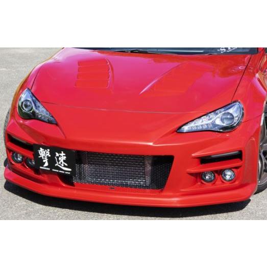 チャージスピード 86 ハチロク ZN6 前期 中期 フロントバンパー タイプ