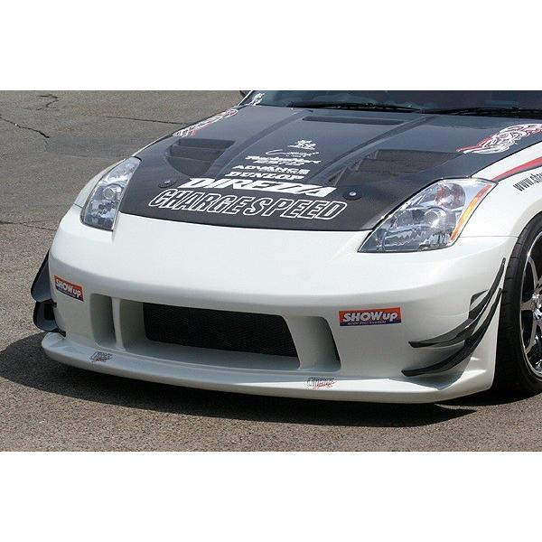 チャージスピード フェアレディZ Z33 前期/中期/後期