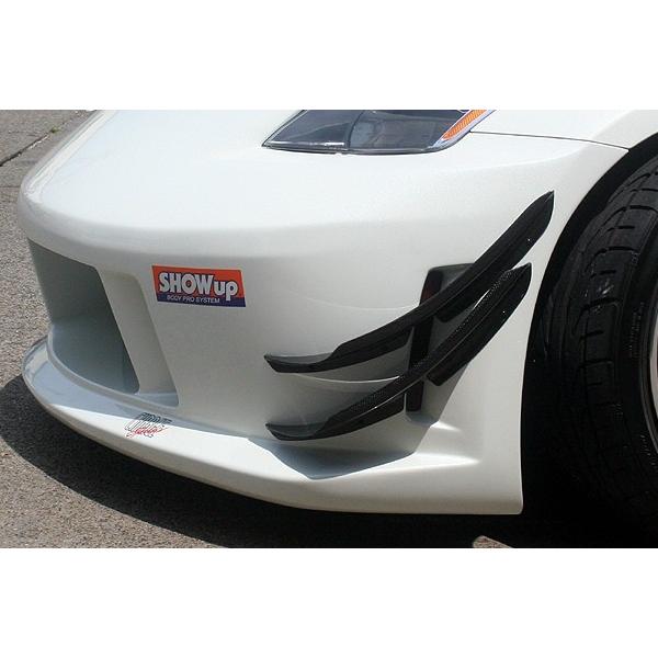 チャージスピード フェアレディZ Z33 カナード ロアー FRP 未塗装