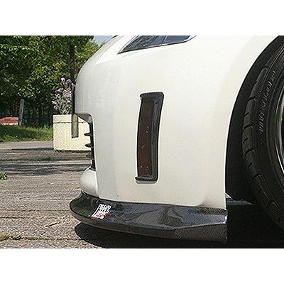 フェアレディZ33前期 フロントバンパー センター純正カーボンカバー フェアレディZ33前期 フロントバンパー センター純正カーボン