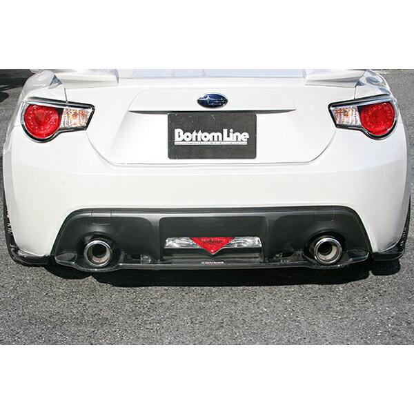 チャージスピード BRZ ZC6 E型 F型 G型 H型 リアアンダー