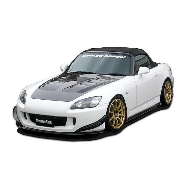 S00 2 S00 Ap1 3点セット ボトムライン 10 カーボン フルエアロパーツ チャージスピード 後期 ボトムライン Speed fc26abnm カーパーツ専門店booon ブーン 03 Charge Bottomline