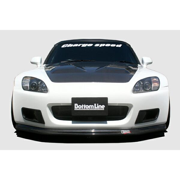 チャージスピード S2000 AP1 前期 3点セット カーボン CHARGE SPEED