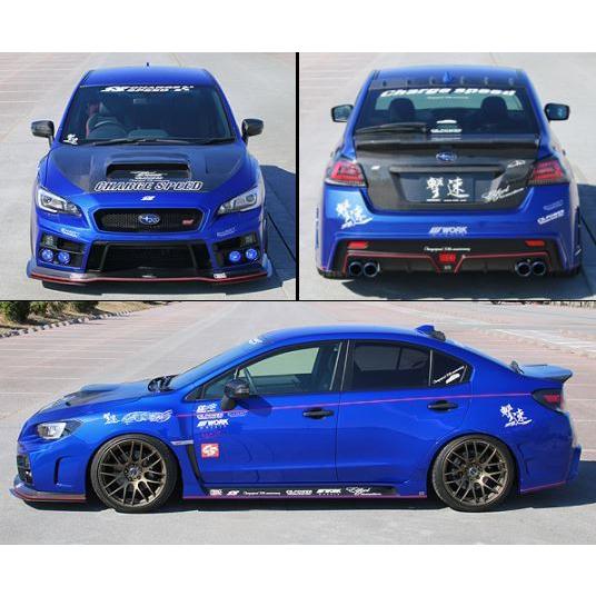 チャージスピード WRX STI VAB A型 B 型 C型 D型 E型 F型 3点セット