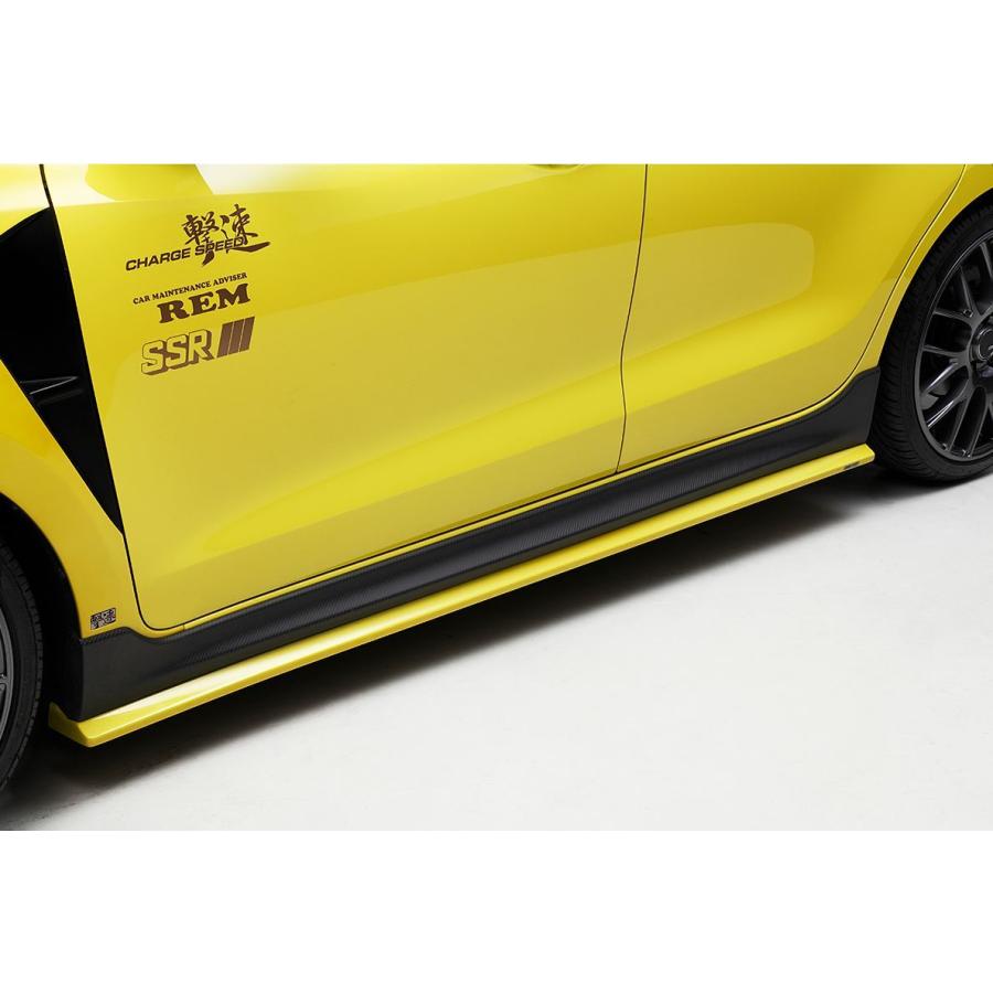 チャージスピード スイフトスポーツ ZC33S アンダースポイラー3点