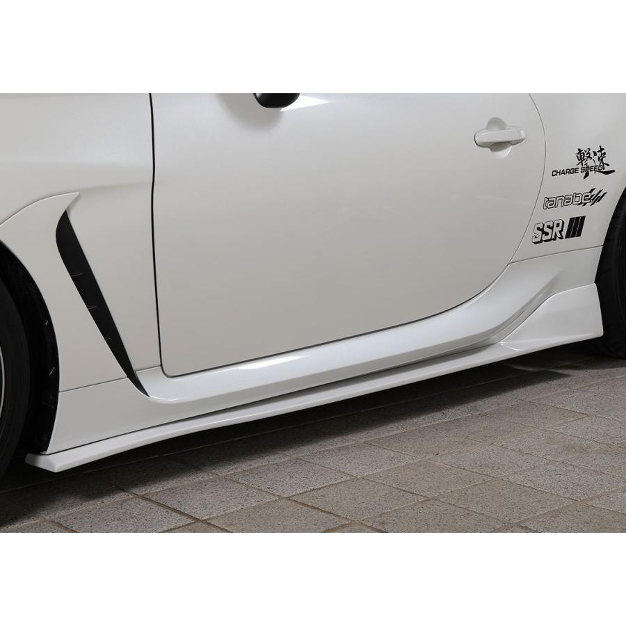 チャージスピード GR86 ハチロク ZN8 サイドステップ ボトムライン