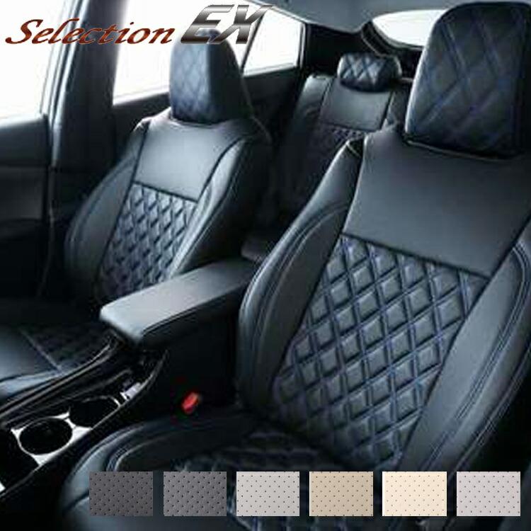 輝く高品質な オデッセイハイブリッド シートカバー Rc4 一台分 ベレッツァ H154 セレクションex シート内装 fn7759ahar カー パーツ専門店booon ブーン 通販 Yahoo ショッピング 新しいコレクション Mymobilespot Com