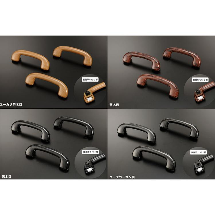 ライツ ラパン HE33S アシストグリップ 可動式 REIZ : カーパーツ専門  