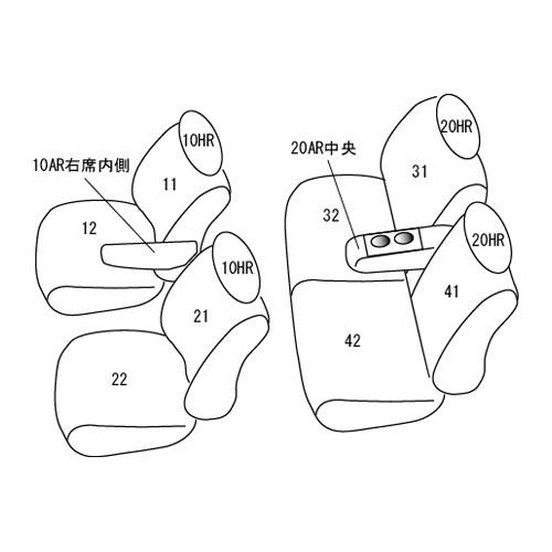 タウンボックス シートカバー DS17W クラッツィオ エアー クラッツィオ エアー ES-6033 シート 内装｜horidashimono｜02