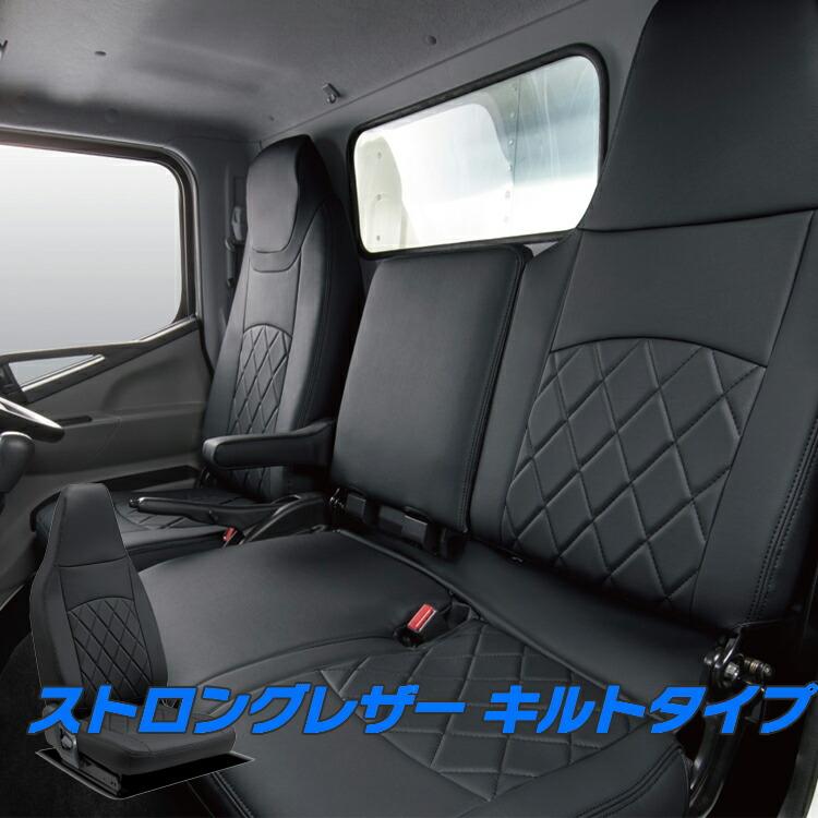 日本メーカー新品 トラック 商用車バン専用シートカバー  トヨタ