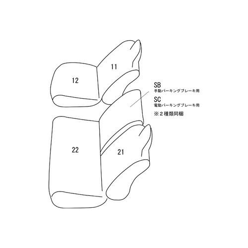 に人気 デュトロ シートカバー クラッツィオ ストロングレザー キルトタイプ ET-4034-01 シート 内装