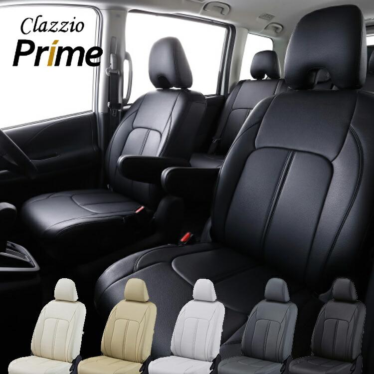 女性が喜ぶ♪ Clazzio GL3W エクリプスクロス PHEV R2 12〜 用シート