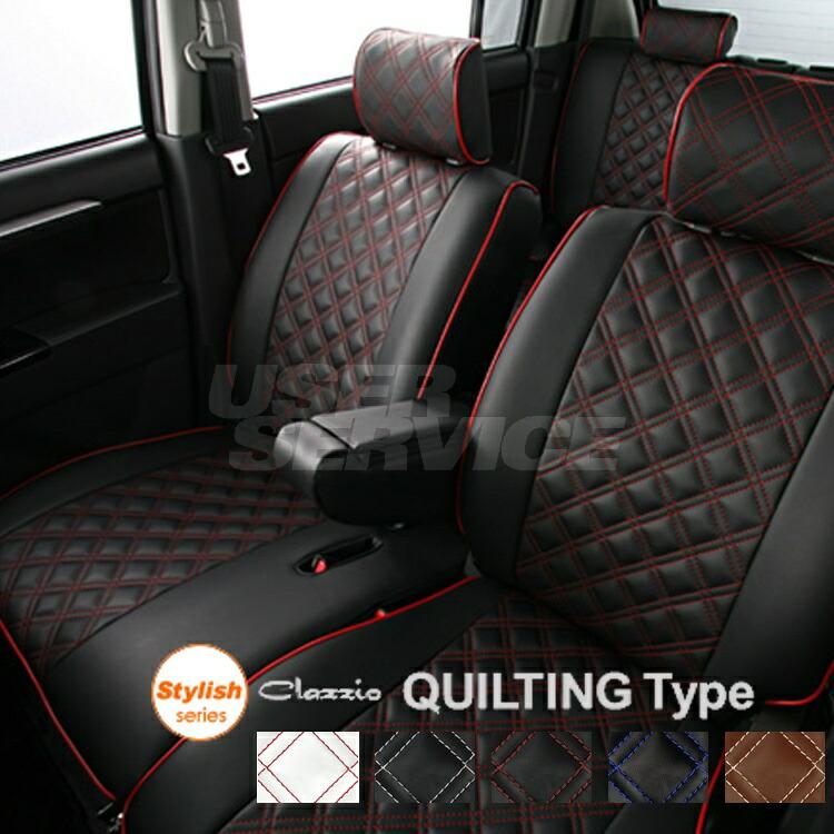全国宅配無料 シャトルハイブリッド シートカバー Gp7 8 一台分 クラッツィオ Eh 02 キルティング タイプ シート 内装 fr8654ahar カーパーツ専門店booon ブーン 通販 Yahoo ショッピング 美しい Proasa Com Mx
