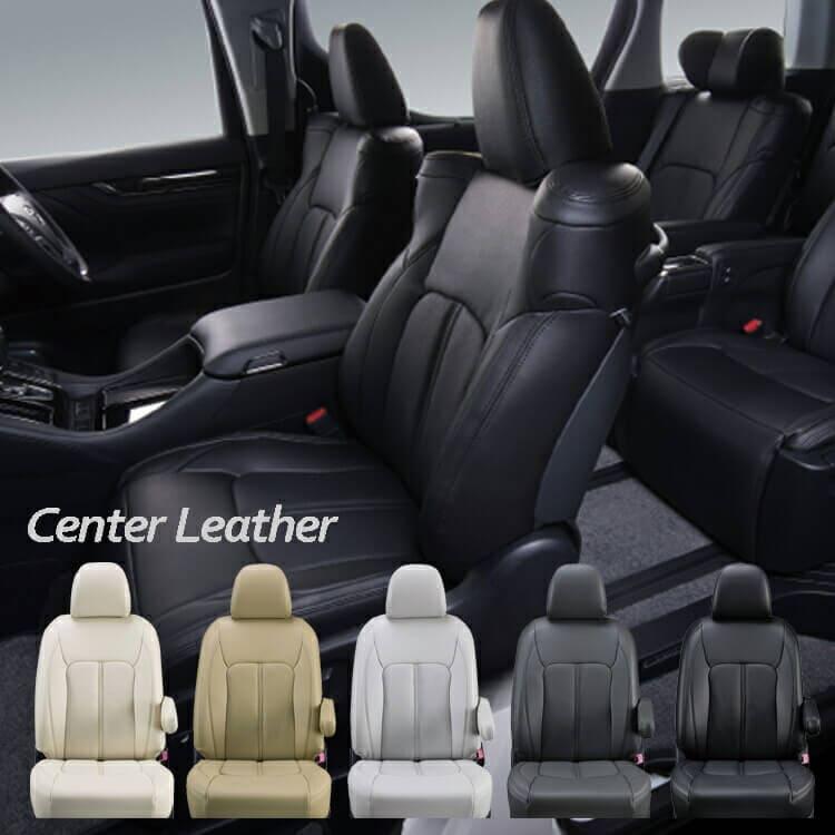 値下げ　７０ランクル　 クラッツィオ製　車シートカバー Amazon | クラッツィオ シートカバー 全席セット ランドクルーザー 70